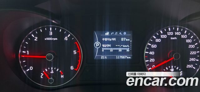 Kia K5 (II) 1.7 Diesel MX Prestige 2016 — фото 8