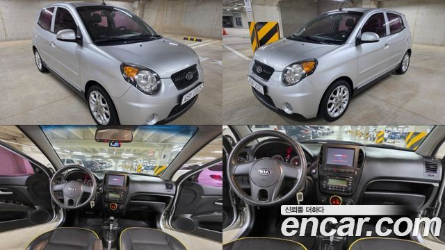 Kia Morning SLX SLX Deluxe BlackPremium