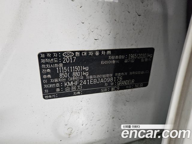 Hyundai Grandeur (IG) 3.0 Exclusive 2018 — фото 19