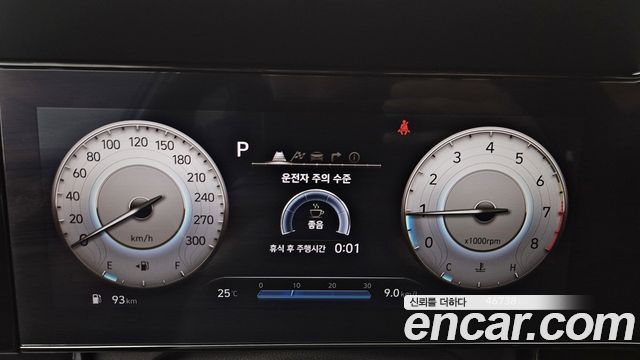 Hyundai Avante (CN7) 2.0 N 2023 — фото 6