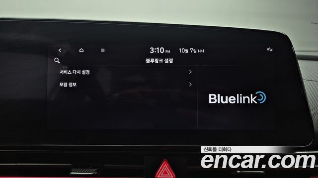 Hyundai Avante (CN7) 2.0 N 2023 — фото 15