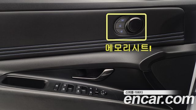 Hyundai Avante (CN7) 2.0 N 2023 — фото 24