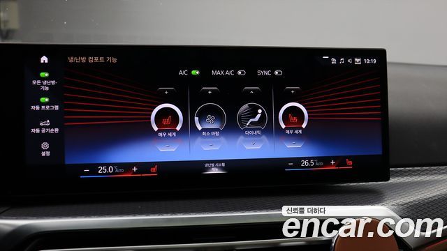 BMW 3 Series (G20) 320i M Sport 2024 — фото 9