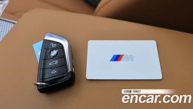 BMW 3 Series (G20) 320i M Sport 2024 — фото 20