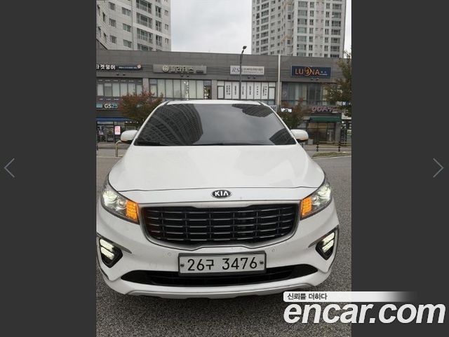 Kia Carnival 9-Seater Luxury