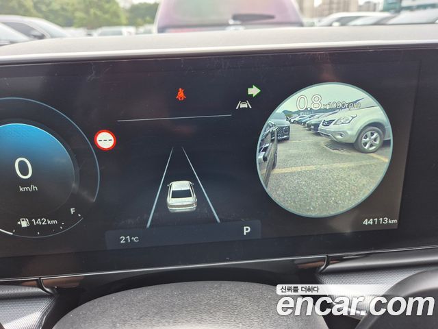 Hyundai Grandeur (GN7) 2,5 Gasoline 2WD Exclusive 2023 — фото 9