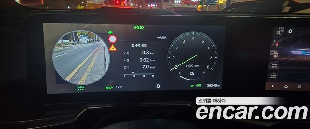 Kia Sorento (IV) HEV 1.6 2WD Signature 2024 — фото 8