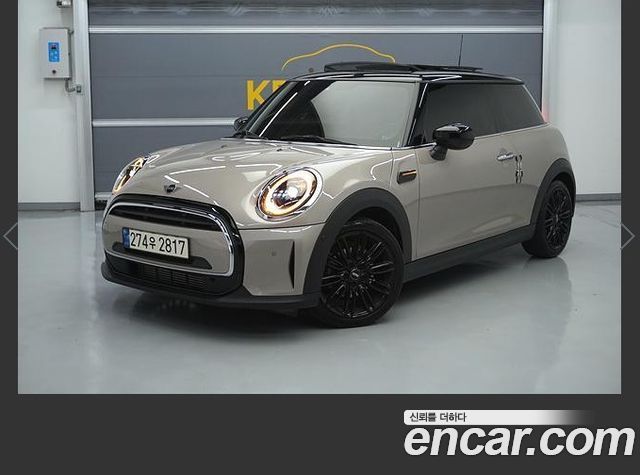 MINI Cooper Classic Plus 3rd