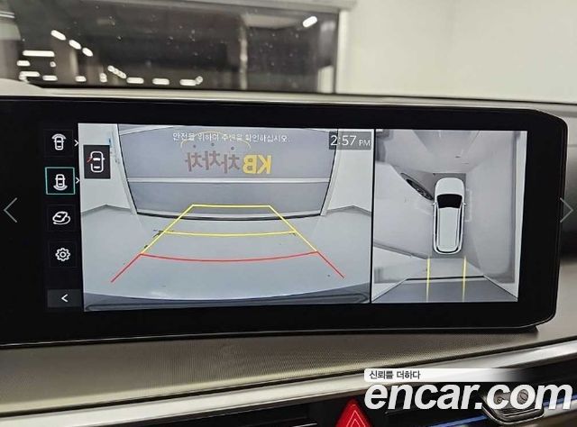 Kia Sorento (IV) HEV 1.6 2WD Signature X Line 2026 — фото 21