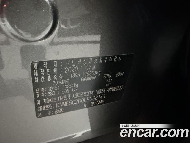 Renault Korea QM6 2.0 GDe RE Signature 2WD 2020 — фото 7