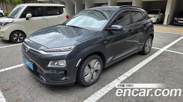 Hyundai Kona Electric Modren
