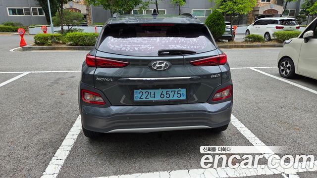 Hyundai Kona Electric Modren 2020 — фото 4