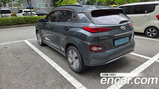 Hyundai Kona Electric Modren 2020 — фото 6