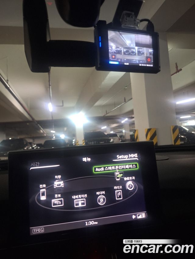 Audi A6 35 TDI Premium C7 2018 — фото 20