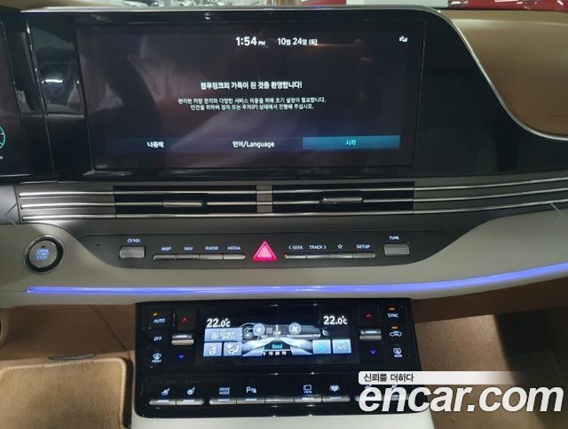 Hyundai Grandeur Hybrid (IG) Exclusive 2023 — фото 10
