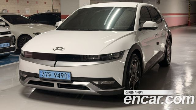 Hyundai Ioniq 5 Long Range Exclusive