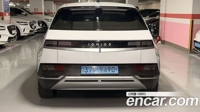 Hyundai Ioniq 5 Long Range Exclusive 2024 — фото 4