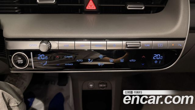Hyundai Ioniq 5 Long Range Exclusive 2024 — фото 10