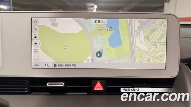 Hyundai Ioniq 5 Long Range Exclusive 2024 — фото 15