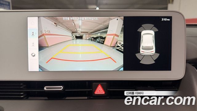 Hyundai Ioniq 5 Long Range Exclusive 2024 — фото 16
