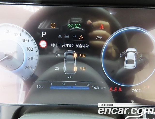 Hyundai Avante (CN7) 1.6 Inspiration 2024 — фото 8