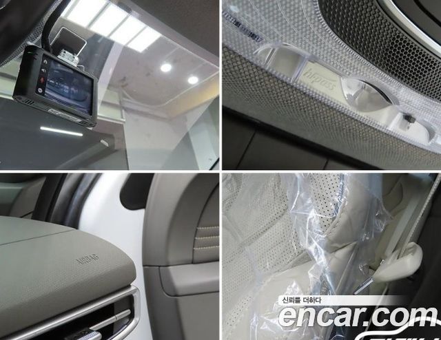 Hyundai Avante (CN7) 1.6 Inspiration 2024 — фото 22