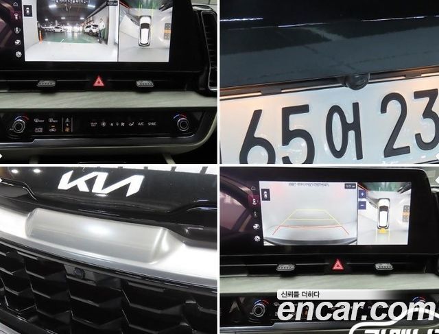 Kia Sportage Hybrid (V) Signature 2WD 2024 — фото 20