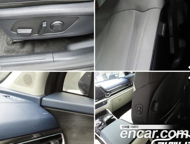 Kia Sportage Hybrid (V) Signature 2WD 2024 — фото 22