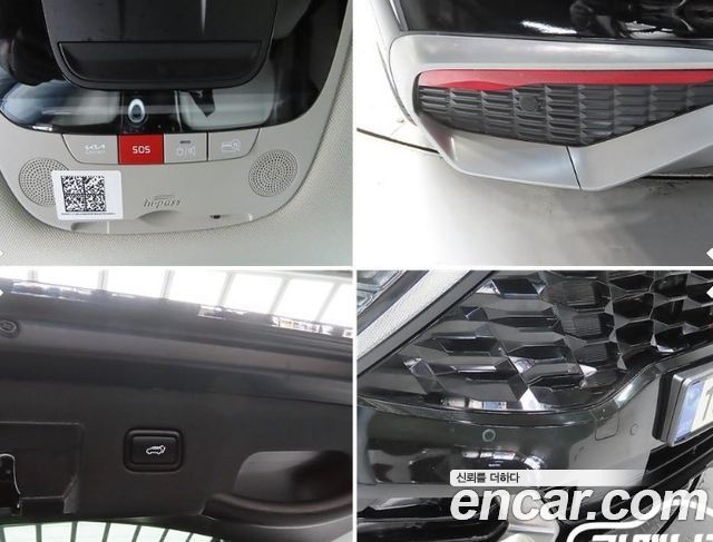 Kia Sportage Hybrid (V) Signature 2WD 2024 — фото 23