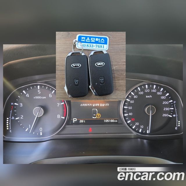 Kia K7 Premier 3.0 LPI Trendy(Rented Car) 2020 — фото 5