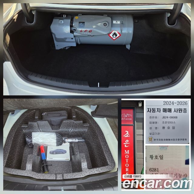 Kia K7 Premier 3.0 LPI Trendy(Rented Car) 2020 — фото 24