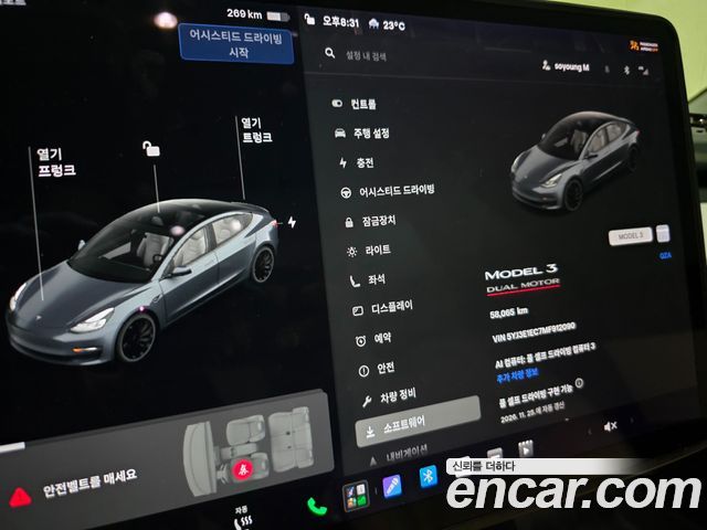 Tesla Model 3 Performance AWD 2021 — фото 8