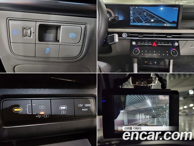 Hyundai Tucson (NX4) Gasoline 1.6 Turbo 2WD Modern 2024 — фото 23