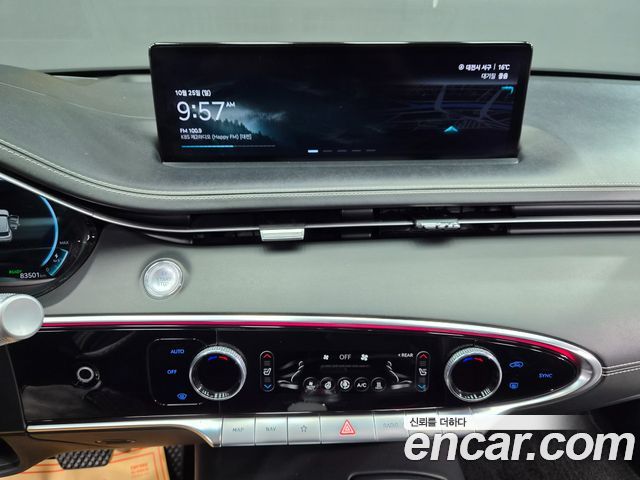 Genesis Electrified (GV70) e-AWD 2022 — фото 19