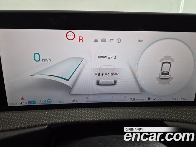 Kia EV6 Long Range Earth 2022 — фото 22