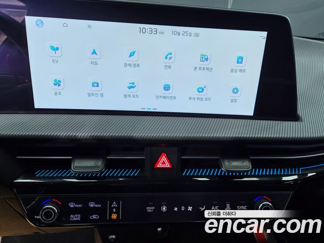 Kia EV6 Long Range 4WD GT Line 2024 — фото 19