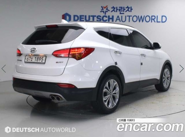 Hyundai Santa Fe (DM) Diesel(e-VGT) 2.0 2WD Exclusive 2015 — фото 2