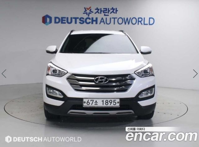Hyundai Santa Fe (DM) Diesel(e-VGT) 2.0 2WD Exclusive 2015 — фото 3