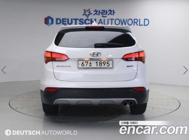 Hyundai Santa Fe (DM) Diesel(e-VGT) 2.0 2WD Exclusive 2015 — фото 4