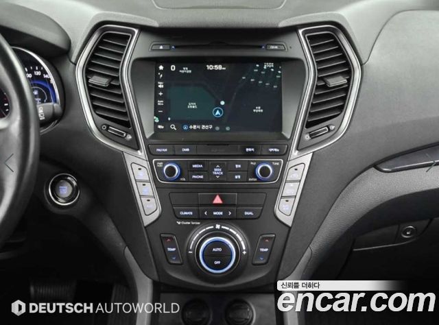 Hyundai Santa Fe (DM) Diesel(e-VGT) 2.0 2WD Exclusive 2015 — фото 18