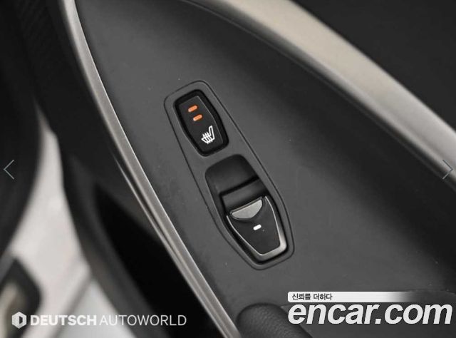 Hyundai Santa Fe (DM) Diesel(e-VGT) 2.0 2WD Exclusive 2015 — фото 20