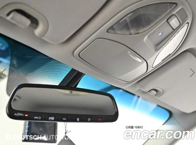 Hyundai Santa Fe (DM) Diesel(e-VGT) 2.0 2WD Exclusive 2015 — фото 22