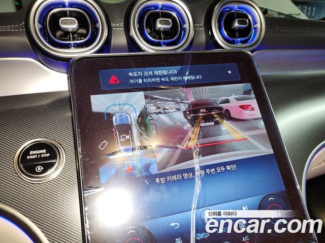 Mercedes-Benz GLC-Class (X254) GLC 300 4MATIC Avantgarde 2025 — фото 11