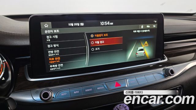 Kia K9 3.8 GDI AWD PlatinumⅢ 2020 — фото 45
