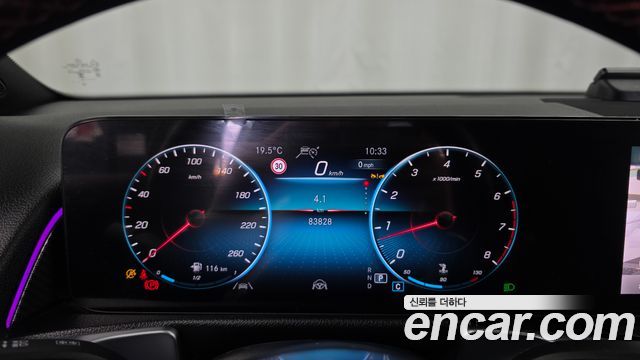 Mercedes-Benz GLB-Class (X247) GLB250 4MATIC 2023 — фото 8