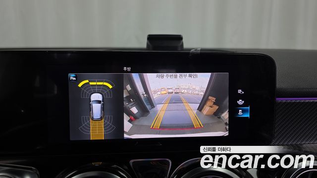 Mercedes-Benz GLB-Class (X247) GLB250 4MATIC 2023 — фото 15
