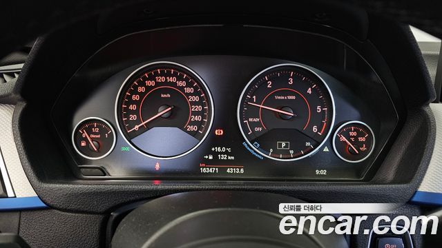 BMW 3 Series (F30) 320d M Sport 2017 — фото 8