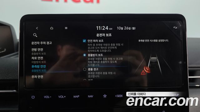 Hyundai Staria Lounge 9-Seater Prestige 2024 — фото 17