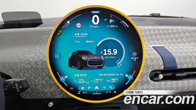 MINI Cooper Electric (IV) SE Favoured 2024 — фото 8