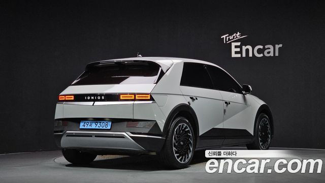 Hyundai Ioniq 5 Long range Exclusive 2024 — фото 2
